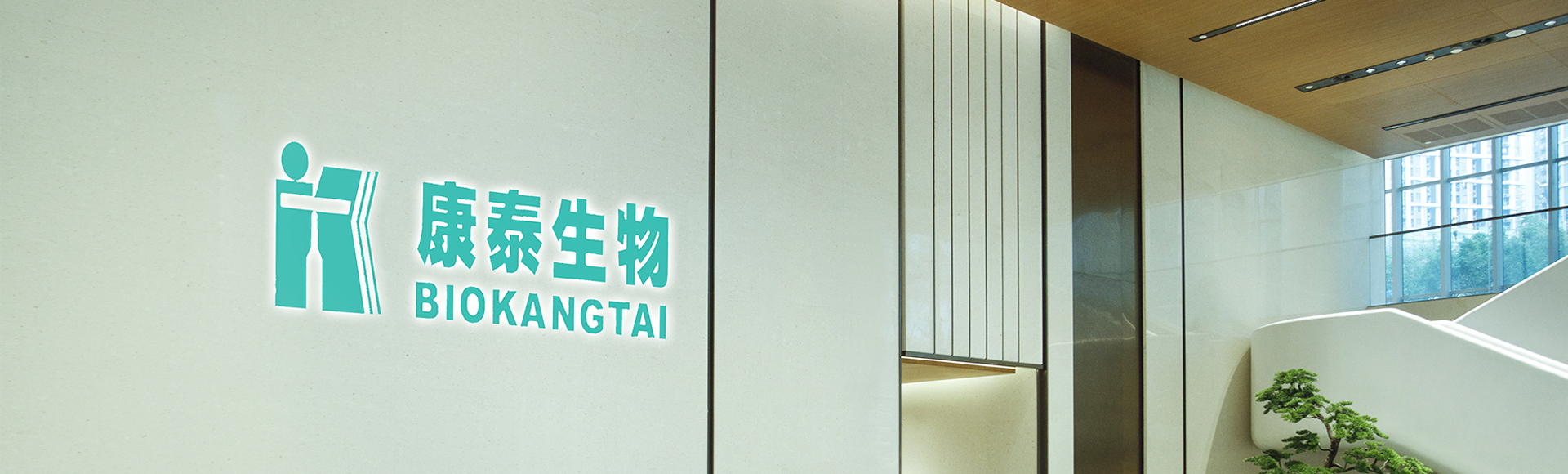 加入九游会·J9-中国官方网站|真人游戏第一品牌