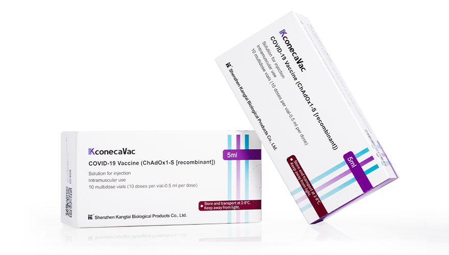 重组新型冠状病毒疫苗（Y25腺病毒载体）